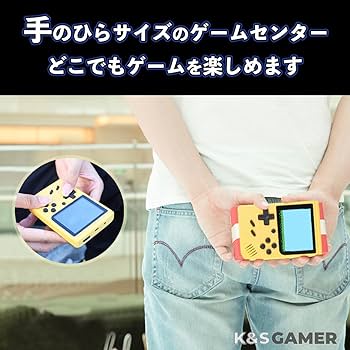 レトロゲーム詰め合わせ 楽天市場】レトロミニゲームキーホルダー［12個セット］(sy4821